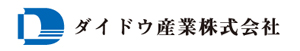ダイドウ産業